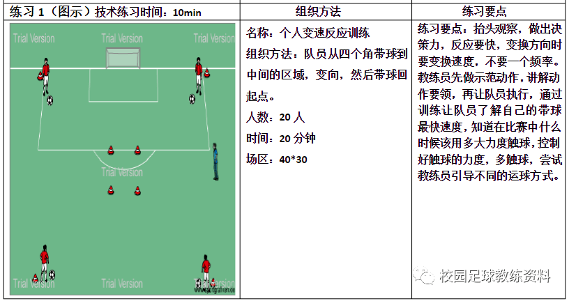 12ac069f8c714c1e9bf0cb19456d531c.png