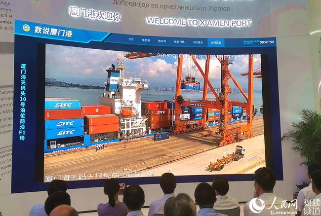 进口|厦门“丝路海运”快捷航线再升级 “进口直提”通道上线启用