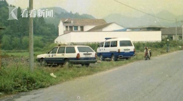 妹妹|为制止妹妹恋爱男子错杀路人 潜逃17年后落网