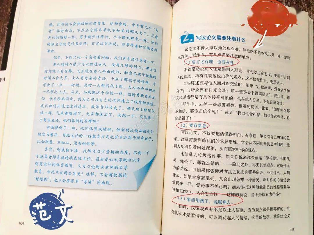 32175ee08aa5420b96065ae9e990b2bc.jpeg