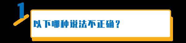 杨维涵|云南人吃菌等级考试