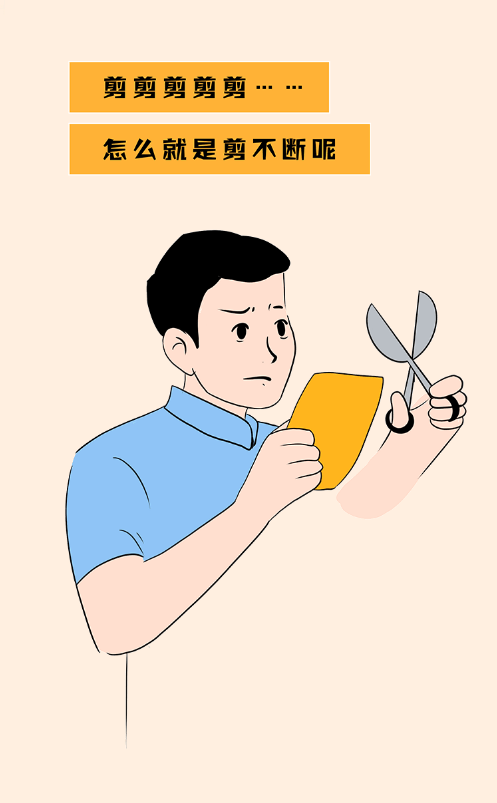 左撇子|国际左撇子日｜糟糕，碰到他的胳膊了……