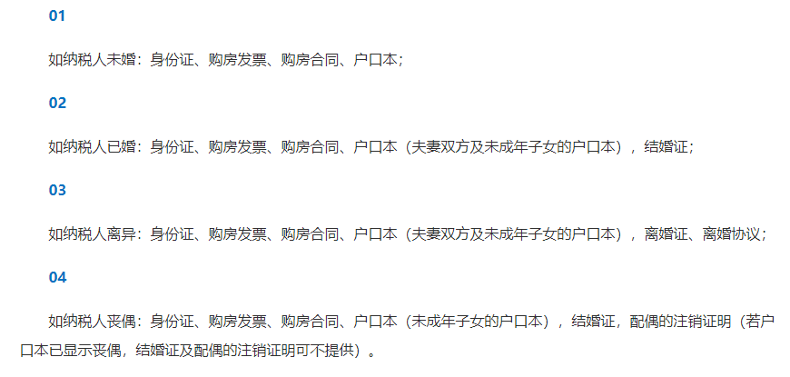 486bb9b9aee641a8bcb541a7dbfada2a.png