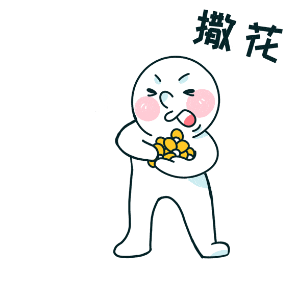 高考|你都知道吗？转发收藏！录取通知书的6大用途