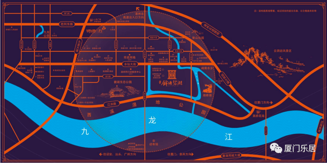 碧湖人口_澄碧湖(2)