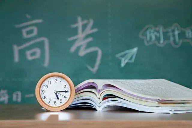志愿|石家庄高考生注意！今日进行本科提前批B段二志愿的征集工作！