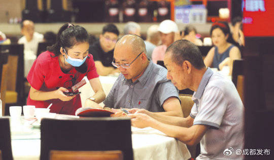 承诺|省到“点”不叫“抠”！转发承诺，拒绝餐饮浪费