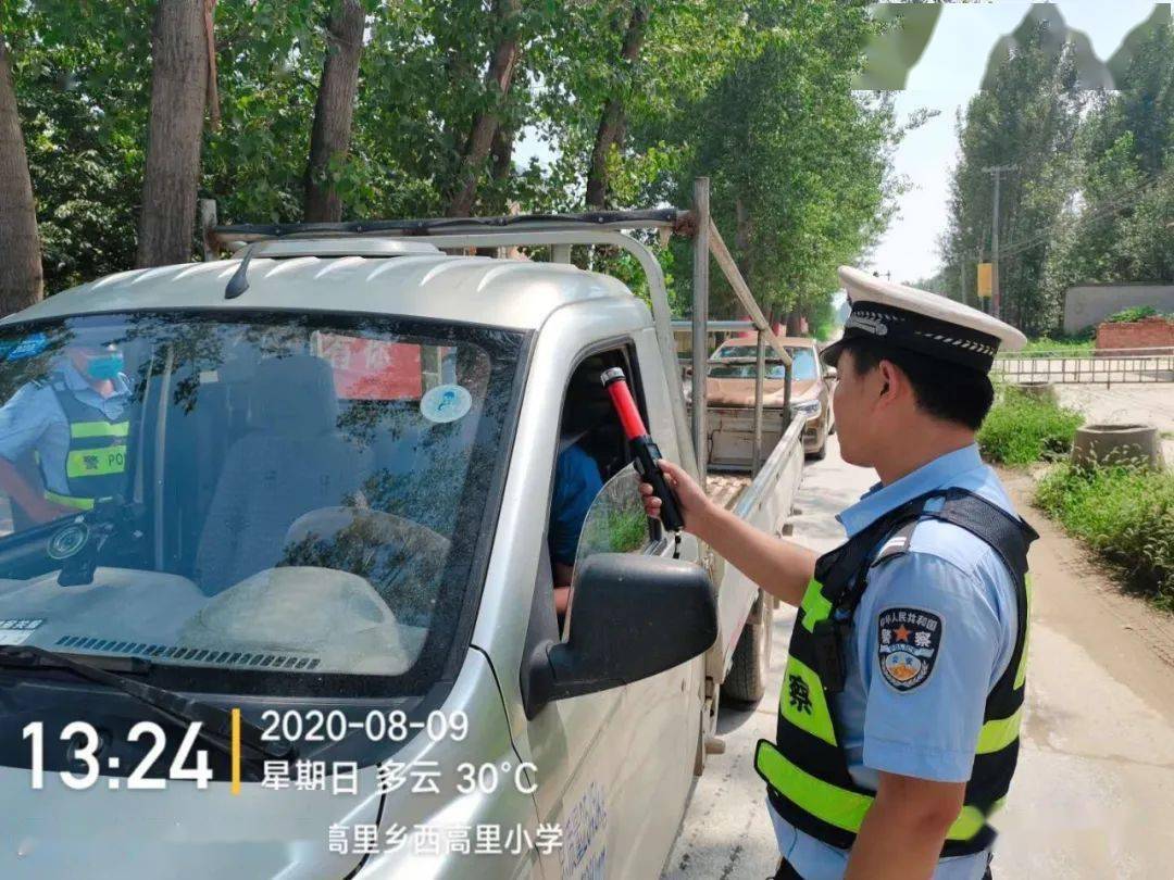 定兴又3人被查