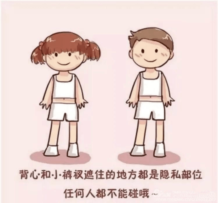 7a88f1d6f48b485ab50212a041ca43cd.png