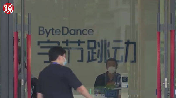 搞出国产芯片 总有一批中国人不服输