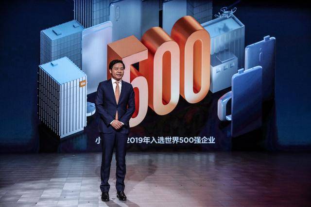 小米|小米首部官方授权传记《一往无前》惊艳上线 十年沸腾故事铭刻小米传奇