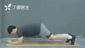 减肥|【心疼】男子公交车上晕倒，原因让人心疼又想笑