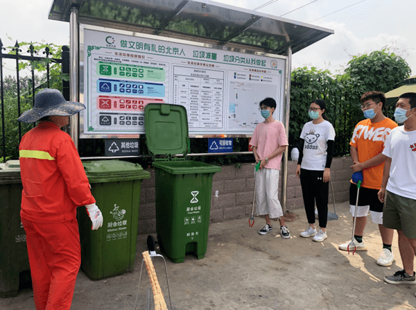 百善街道人口_人口普查图片(2)