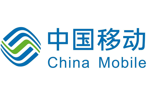 
中国移动、中国联通半年报：累计开通39.8万5G基站！【新澳门游戏网站入口】(图3)
