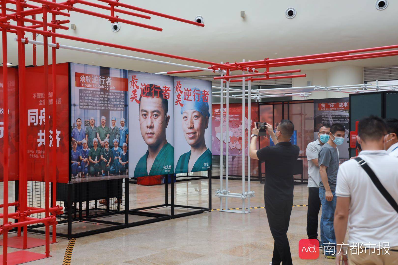 展览|“战疫：抗击新冠病毒专题展”开展，到现场与最美逆行者“互动”