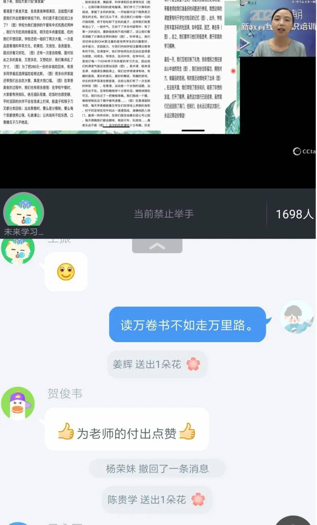 a2e673b551b84be08312d0446a5746ce.jpeg