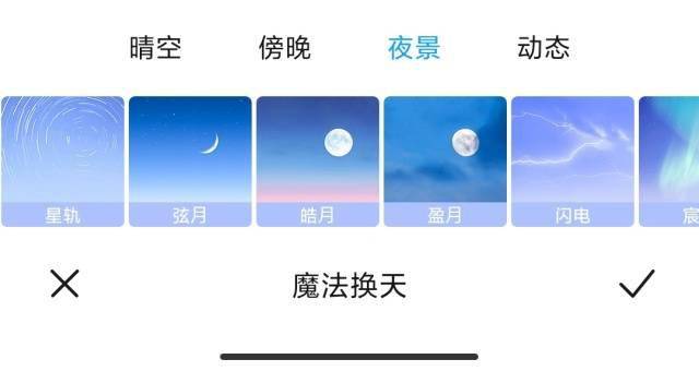 测评盘点|Redmi K30至尊纪念版评测：在5G时代回到1999！名副其实的水桶机