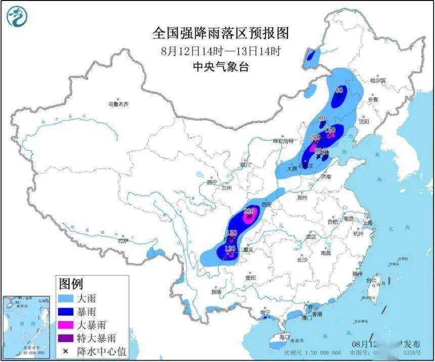 任丘市人口_任丘市乡镇地图