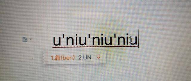 写作|“虽然没什么用但有点意思”的11个冷知识