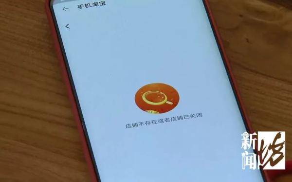 平台|警惕！女子一直吃的这款减肥药竟是毒品！