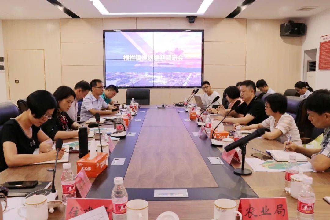 2020年广东各县级市g_2020年广东健康证图片(2)