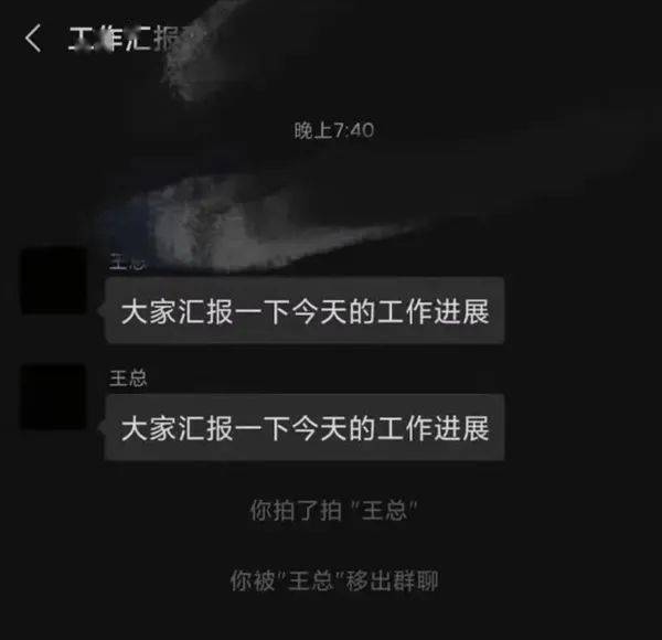 功能|【周知】再也不怕手滑了！微信拍一拍可以撤回，且对方不会收到提醒！