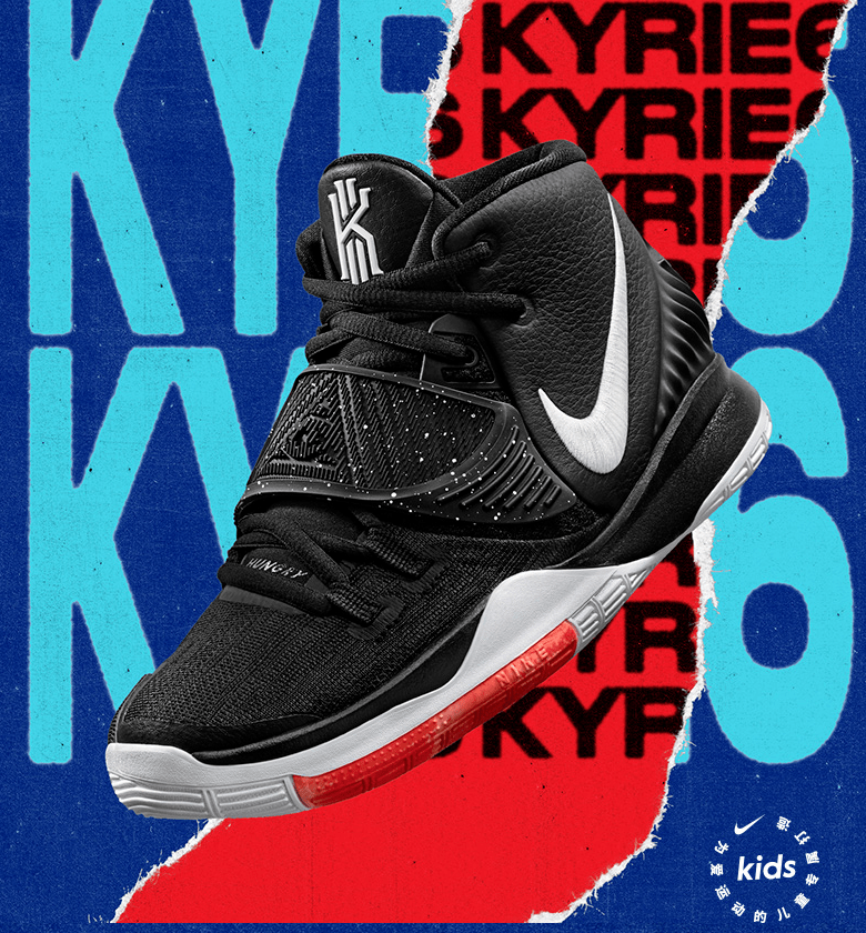 文字效果|老板：对！这就是我要的设计感！！！