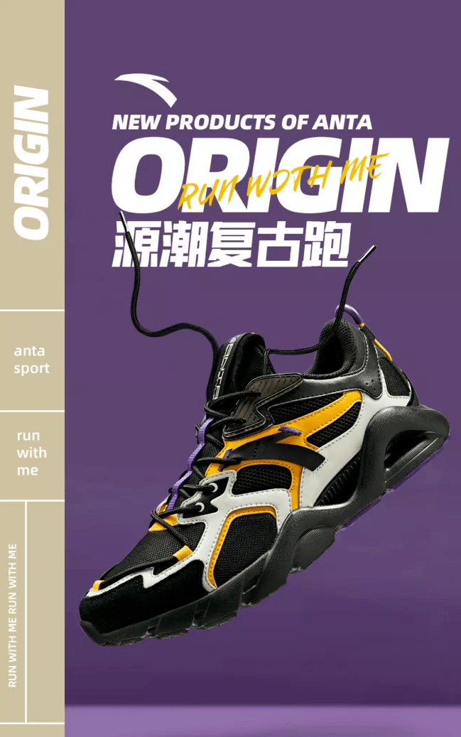 文字效果|老板：对！这就是我要的设计感！！！