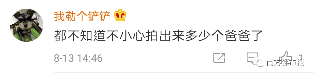 重磅|微信又有重磅更新！“拍一拍”冲上热搜，网友沸了！