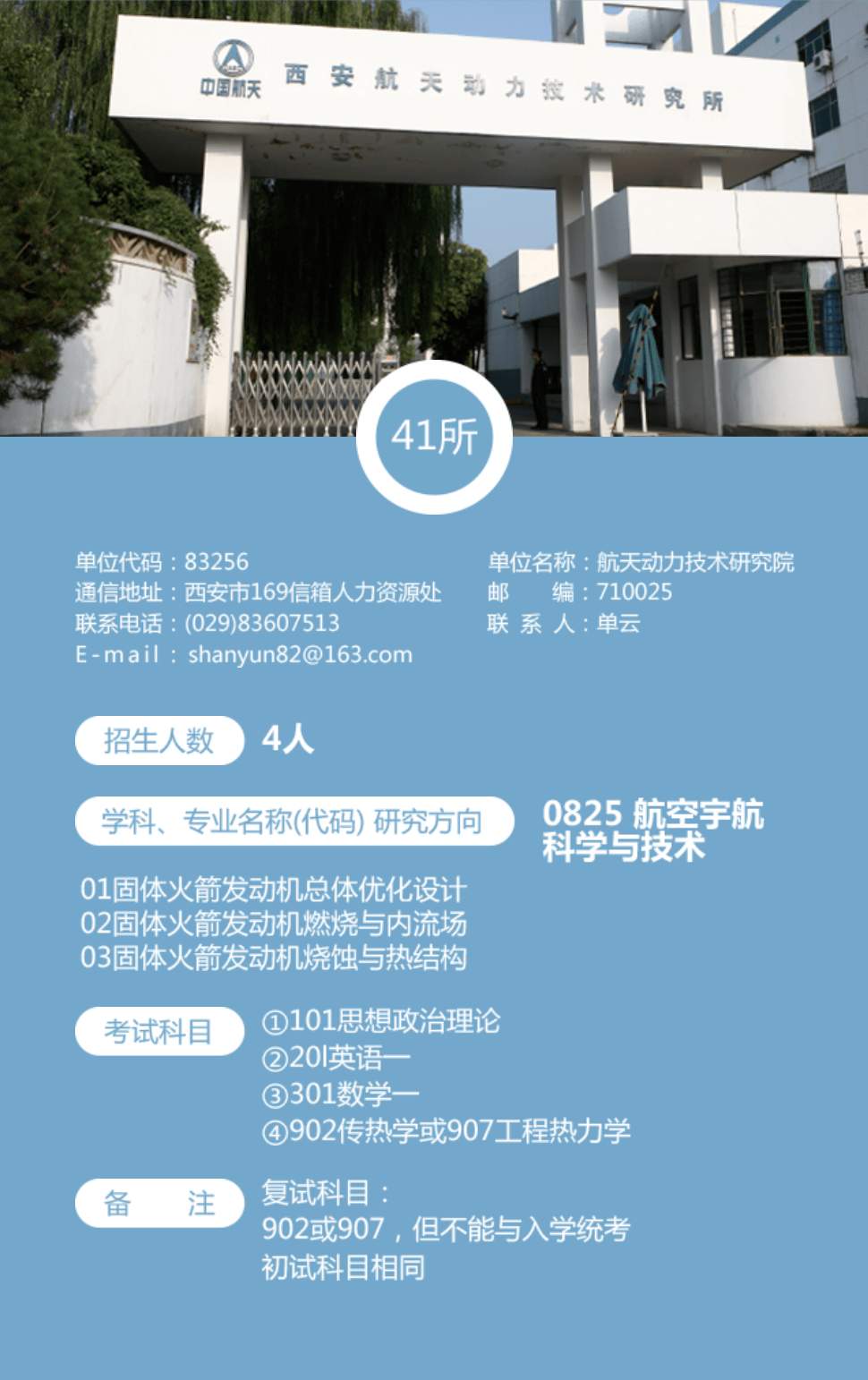 31fe2ff5cbfa4549a20076329af43368.png