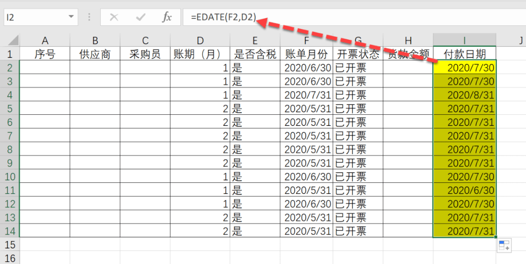 3ac586a625714419adc8453ec171f853.png