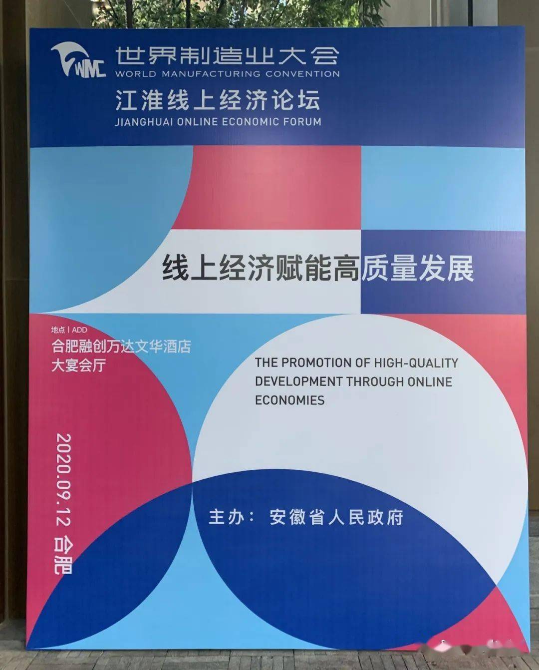 国际互联网的四种模式 5282b10850b74defa93e471d6e89fdf5.jpeg