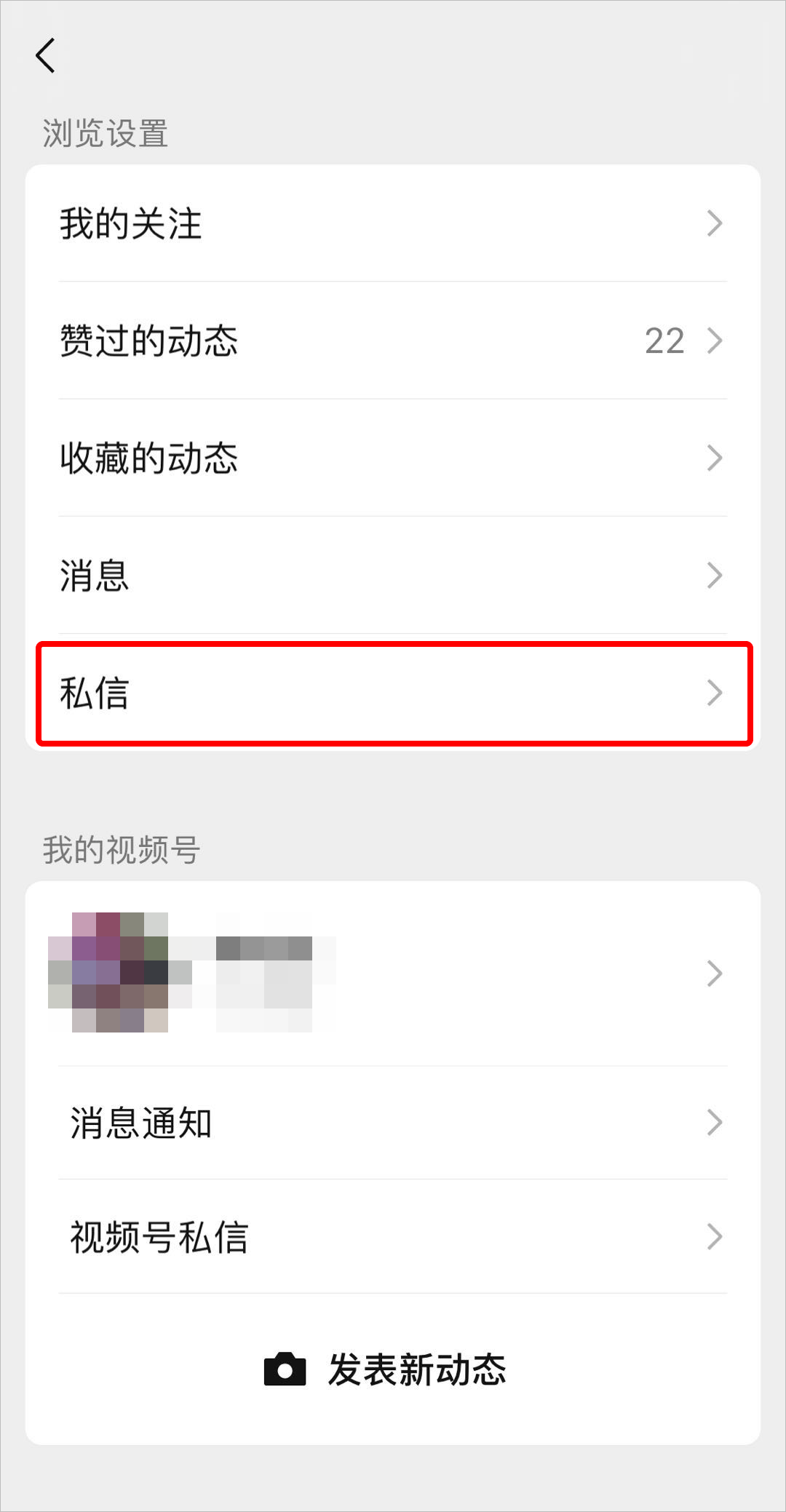 5419295b53d34a3588f25ecab73c9a4e.png