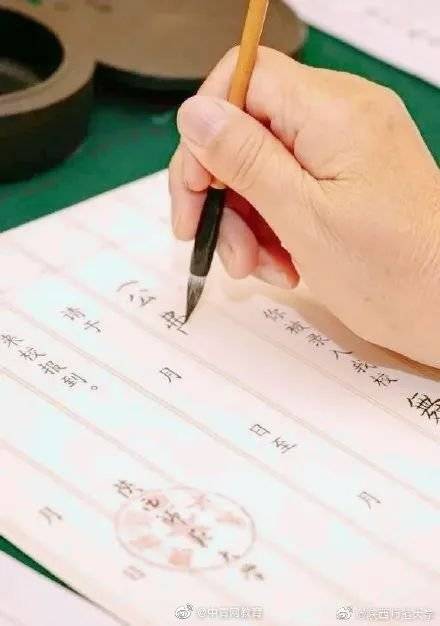 通知书|酸了！又一批高校通知书曝光…