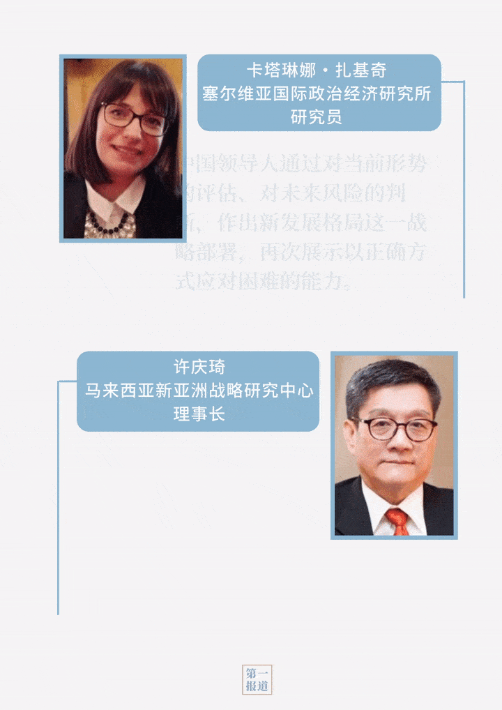 720_1018 竖版 竖屏