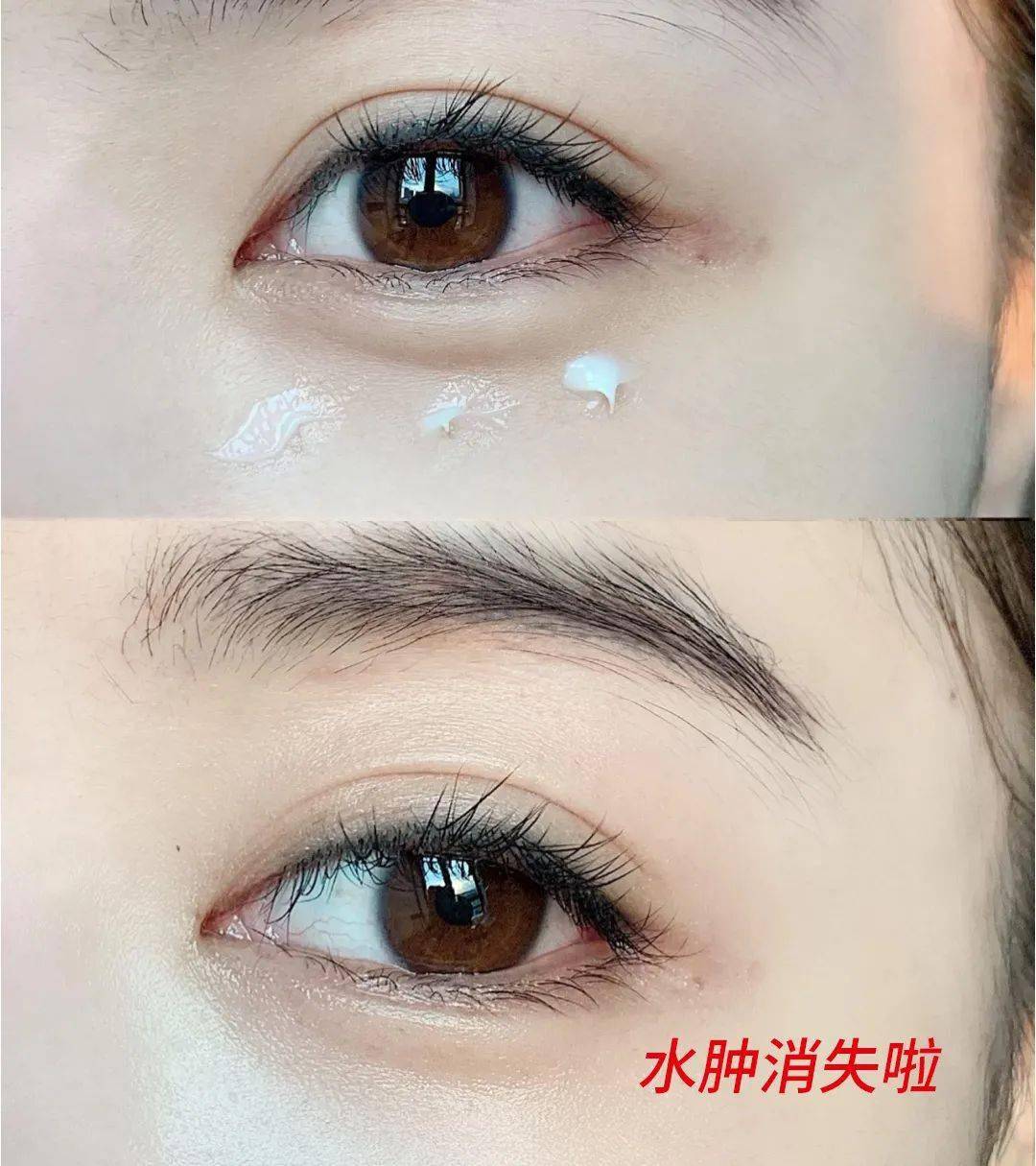 黑眼圈|blingbling大眼秘诀！早晚滚两下，赶走黑眼圈、细干纹！