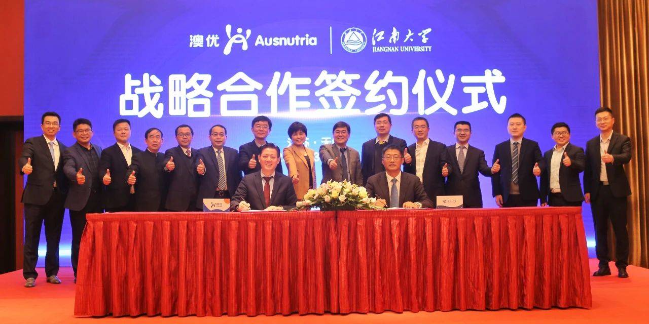 竞争力|澳优上半年品牌竞争力增强实现营收38.59亿元