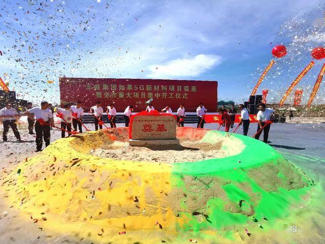南通决战经济总量过万亿_南通经济开发区(2)