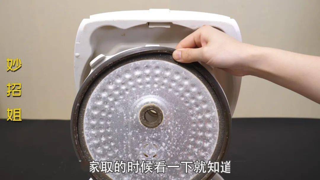 电饭煲太慢了 9974536ed2234a18972f4bf4c79ac8c4.jpeg