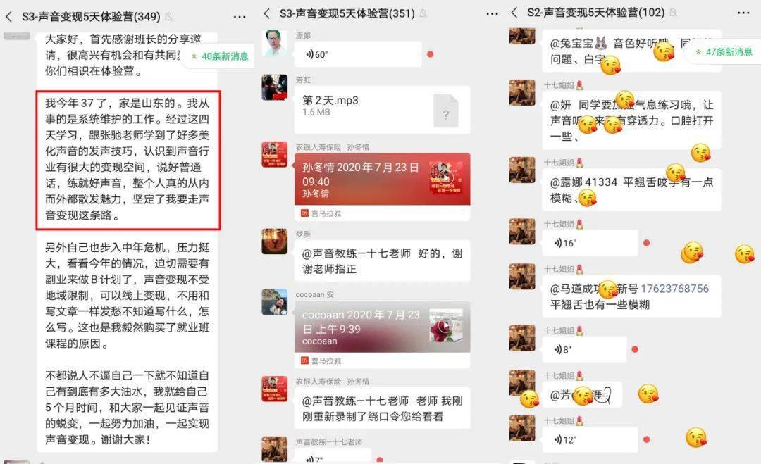 在家开直播怎样赚钱 9ba37965f4034451938f93155179cd7a.jpeg