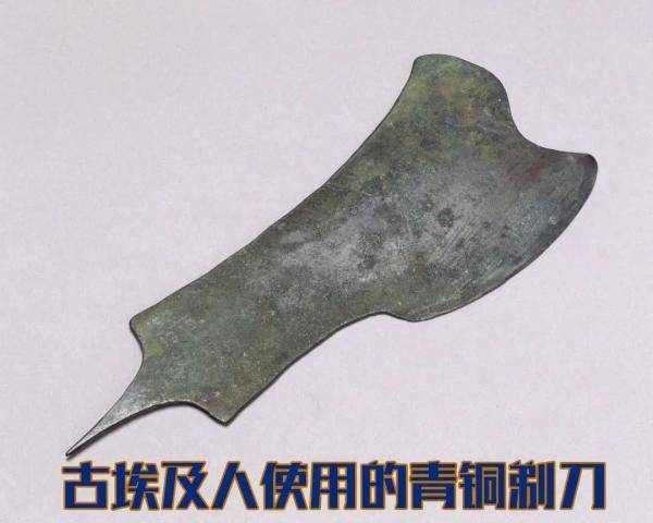 巴斯古|探秘古代的清洁方法