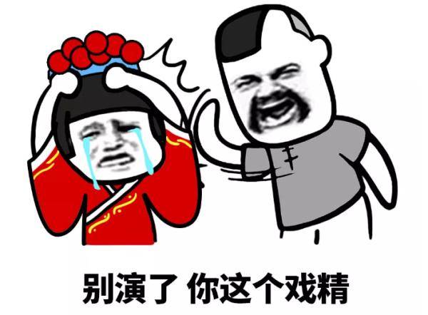 派出所“刑侦副所长”被该所民警抓获？