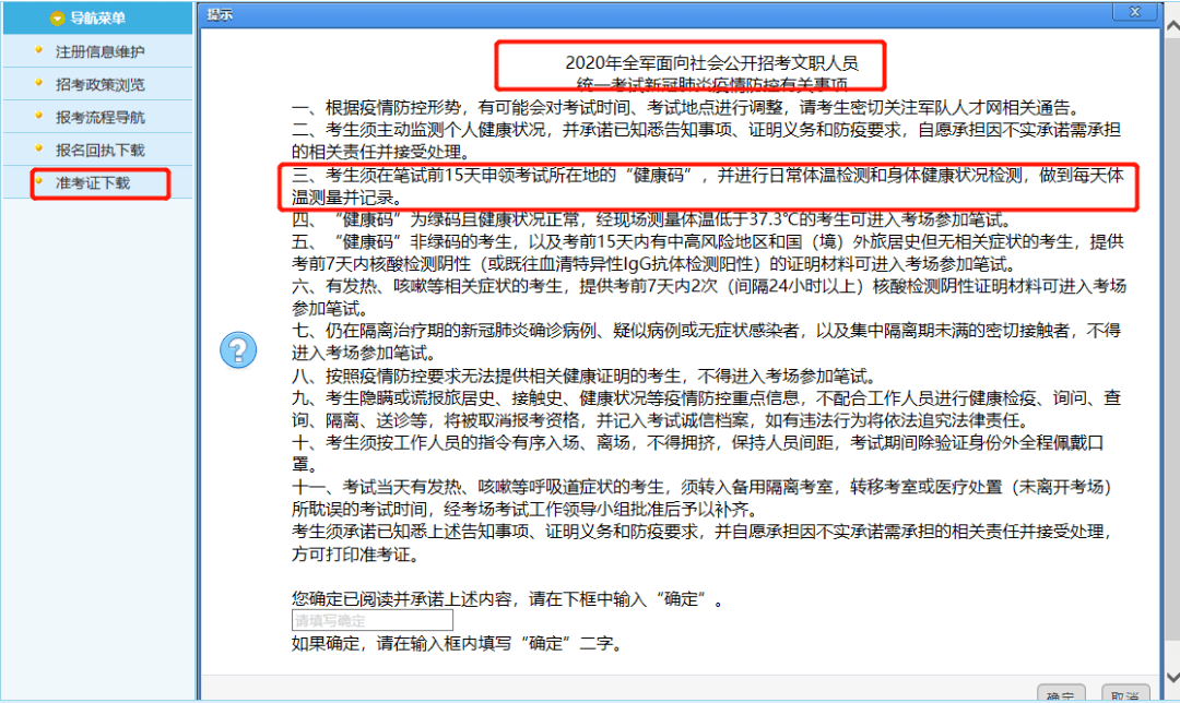 dc4bd5f77e48437aa428bd4c017f80b5.png