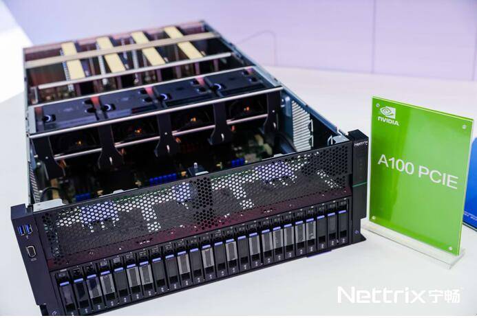 宁畅|宁畅发布支持A100 GPU的AI服务器构建高效计算平台