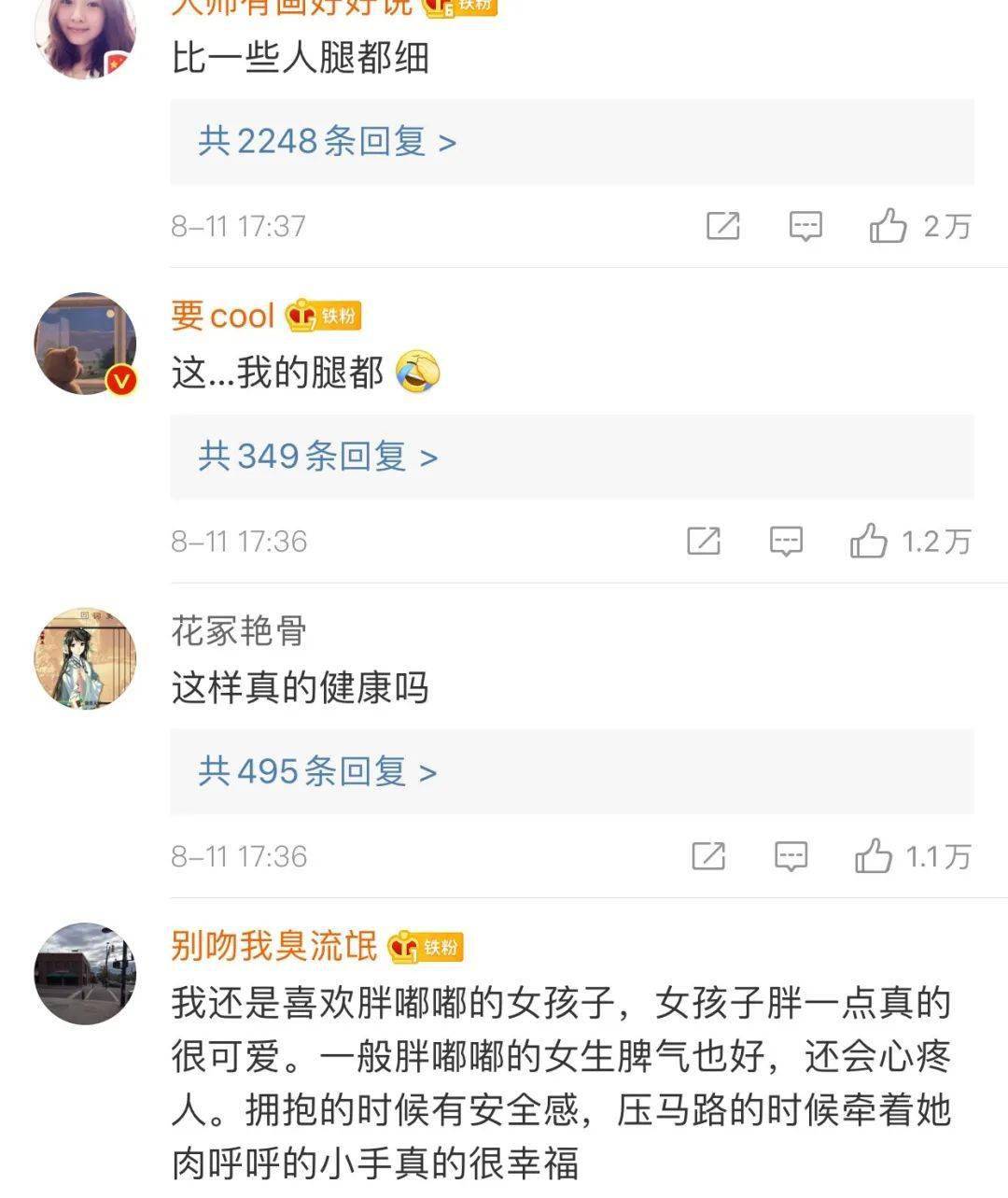e4b100cc1c3043b383edc0c6ca71a821.jpeg