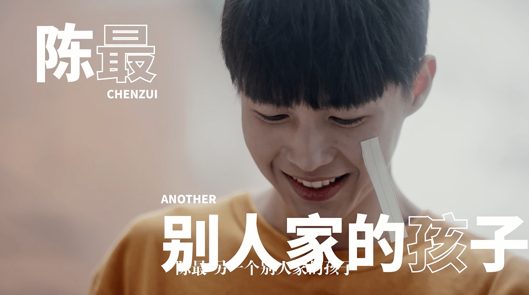 橙子|骂这国剧抄袭韩国，我有话说