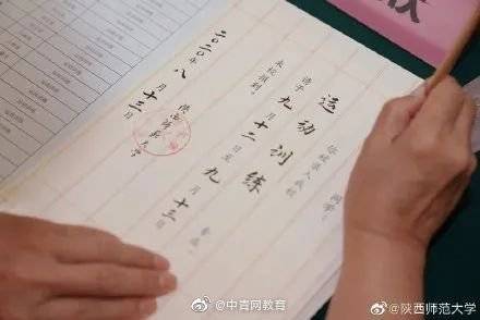 通知书|酸了！又一批高校通知书曝光…