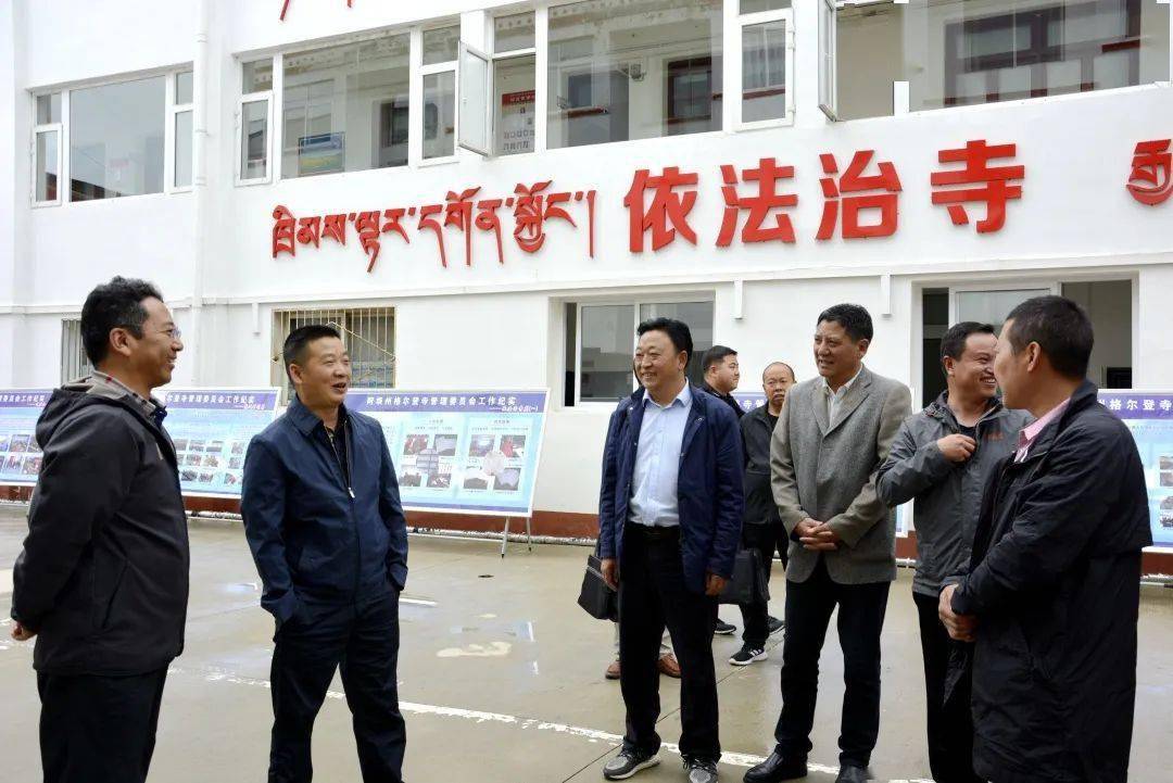 麦尔玛镇人口_玛奇玛图片