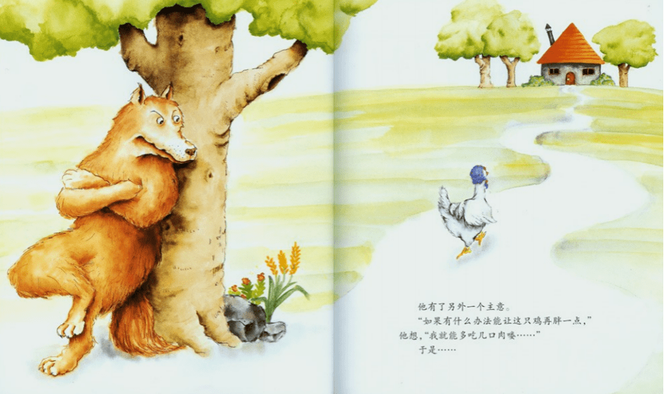 00f7ad3d519144919a0c6bfb5ec69c51.png