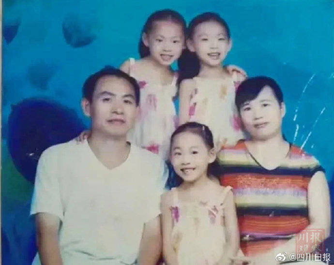 姐妹|厉害了！三胞胎姐妹同时上川大